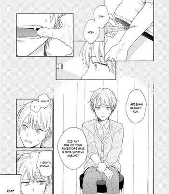 [UEDA Niku] Shitsuke ga Nattenai (c.1-4) [Eng] – Gay Manga sex 8