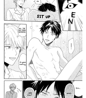[UEDA Niku] Shitsuke ga Nattenai (c.1-4) [Eng] – Gay Manga sex 13