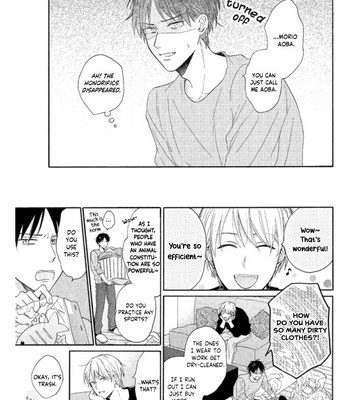 [UEDA Niku] Shitsuke ga Nattenai (c.1-4) [Eng] – Gay Manga sex 16