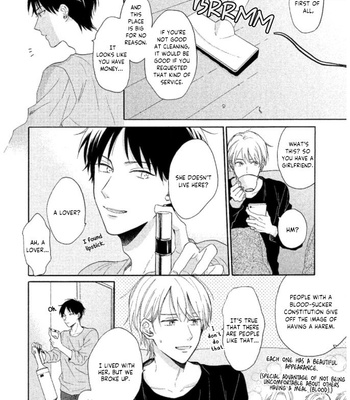 [UEDA Niku] Shitsuke ga Nattenai (c.1-4) [Eng] – Gay Manga sex 17