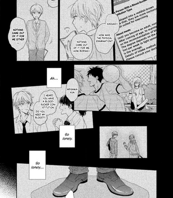[UEDA Niku] Shitsuke ga Nattenai (c.1-4) [Eng] – Gay Manga sex 22