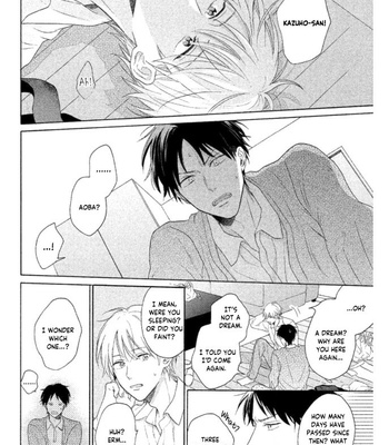 [UEDA Niku] Shitsuke ga Nattenai (c.1-4) [Eng] – Gay Manga sex 23