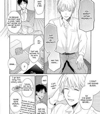 [UEDA Niku] Shitsuke ga Nattenai (c.1-4) [Eng] – Gay Manga sex 25