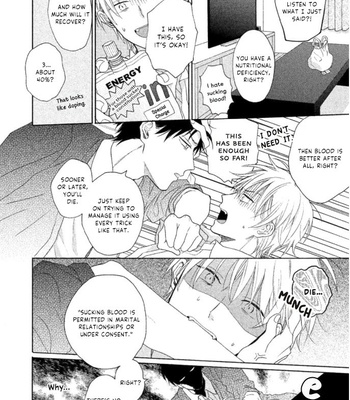 [UEDA Niku] Shitsuke ga Nattenai (c.1-4) [Eng] – Gay Manga sex 27