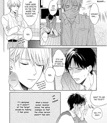 [UEDA Niku] Shitsuke ga Nattenai (c.1-4) [Eng] – Gay Manga sex 29