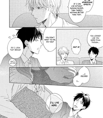 [UEDA Niku] Shitsuke ga Nattenai (c.1-4) [Eng] – Gay Manga sex 31