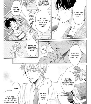 [UEDA Niku] Shitsuke ga Nattenai (c.1-4) [Eng] – Gay Manga sex 49