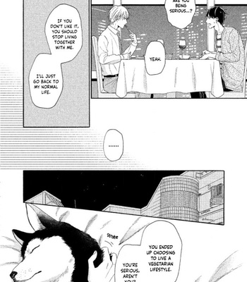 [UEDA Niku] Shitsuke ga Nattenai (c.1-4) [Eng] – Gay Manga sex 52