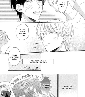 [UEDA Niku] Shitsuke ga Nattenai (c.1-4) [Eng] – Gay Manga sex 61