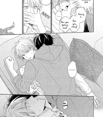 [UEDA Niku] Shitsuke ga Nattenai (c.1-4) [Eng] – Gay Manga sex 65