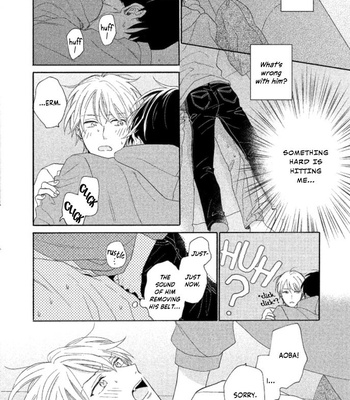 [UEDA Niku] Shitsuke ga Nattenai (c.1-4) [Eng] – Gay Manga sex 66