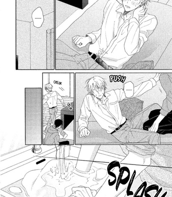 [UEDA Niku] Shitsuke ga Nattenai (c.1-4) [Eng] – Gay Manga sex 68