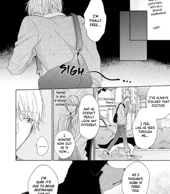 [UEDA Niku] Shitsuke ga Nattenai (c.1-4) [Eng] – Gay Manga sex 81
