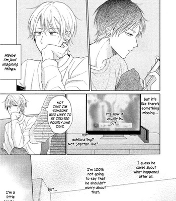 [UEDA Niku] Shitsuke ga Nattenai (c.1-4) [Eng] – Gay Manga sex 84