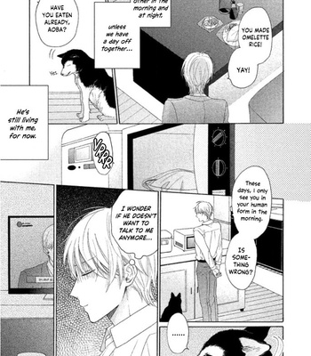 [UEDA Niku] Shitsuke ga Nattenai (c.1-4) [Eng] – Gay Manga sex 90