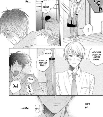[UEDA Niku] Shitsuke ga Nattenai (c.1-4) [Eng] – Gay Manga sex 105