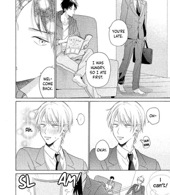 [UEDA Niku] Shitsuke ga Nattenai (c.1-4) [Eng] – Gay Manga sex 116