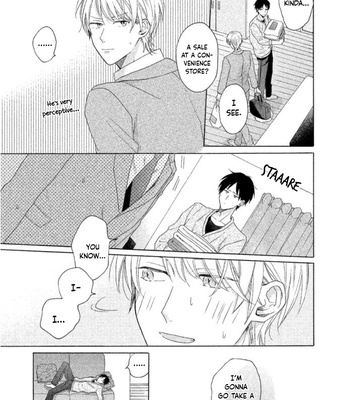 [UEDA Niku] Shitsuke ga Nattenai (c.1-4) [Eng] – Gay Manga sex 121