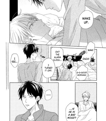 [UEDA Niku] Shitsuke ga Nattenai (c.1-4) [Eng] – Gay Manga sex 126