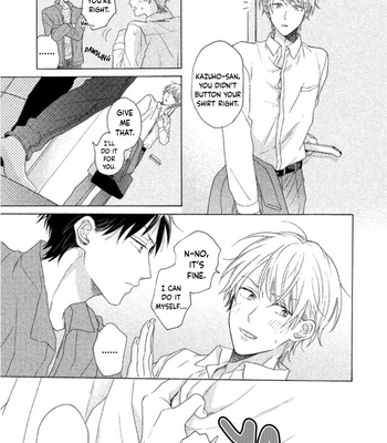 [UEDA Niku] Shitsuke ga Nattenai (c.1-4) [Eng] – Gay Manga sex 127
