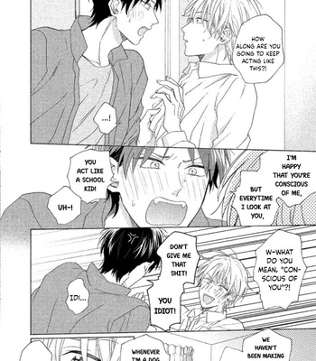 [UEDA Niku] Shitsuke ga Nattenai (c.1-4) [Eng] – Gay Manga sex 128