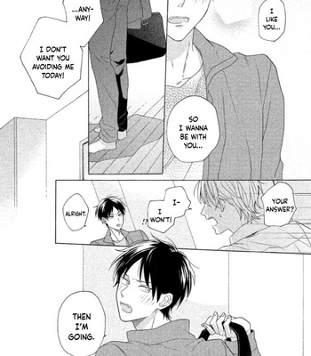 [UEDA Niku] Shitsuke ga Nattenai (c.1-4) [Eng] – Gay Manga sex 130