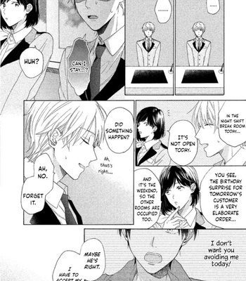 [UEDA Niku] Shitsuke ga Nattenai (c.1-4) [Eng] – Gay Manga sex 132