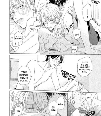 [UEDA Niku] Shitsuke ga Nattenai (c.1-4) [Eng] – Gay Manga sex 144