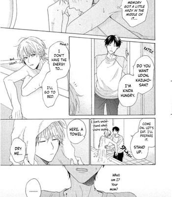 [UEDA Niku] Shitsuke ga Nattenai (c.1-4) [Eng] – Gay Manga sex 147