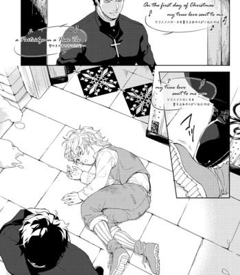 [MOELACK] Holy night – Jojo dj [JP] – Gay Manga sex 5
