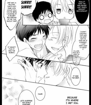 [Tsubaki Cafe (TSUBAKIYA Iori)] Yuri!!! on Ice dj – Bless [Eng] – Gay Manga sex 35