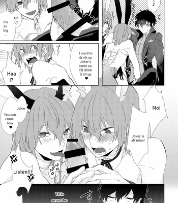 [Ifam] Moshigozen Ninchi no Chikara ha Sugee! 2 – Persona 5 dj [Eng] – Gay Manga sex 10