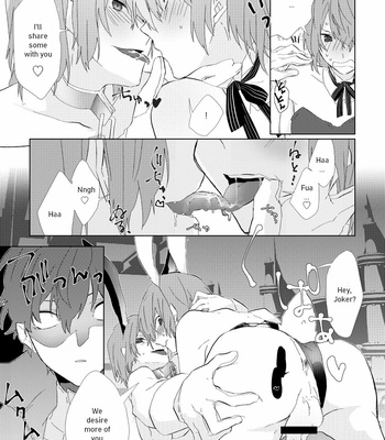 [Ifam] Moshigozen Ninchi no Chikara ha Sugee! 2 – Persona 5 dj [Eng] – Gay Manga sex 12
