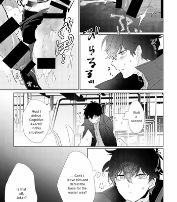 [Ifam] Moshigozen Ninchi no Chikara ha Sugee! 2 – Persona 5 dj [Eng] – Gay Manga sex 20