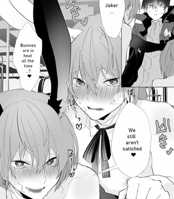 [Ifam] Moshigozen Ninchi no Chikara ha Sugee! 2 – Persona 5 dj [Eng] – Gay Manga sex 21