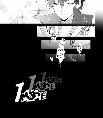 [Ifam] Moshigozen Ninchi no Chikara ha Sugee! 2 – Persona 5 dj [Eng] – Gay Manga sex 24