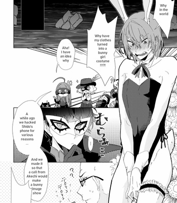 [Ifam] Moshigozen Ninchi no Chikara ha Sugee! 2 – Persona 5 dj [Eng] – Gay Manga sex 3
