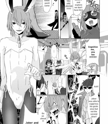 [Ifam] Moshigozen Ninchi no Chikara ha Sugee! 2 – Persona 5 dj [Eng] – Gay Manga sex 4