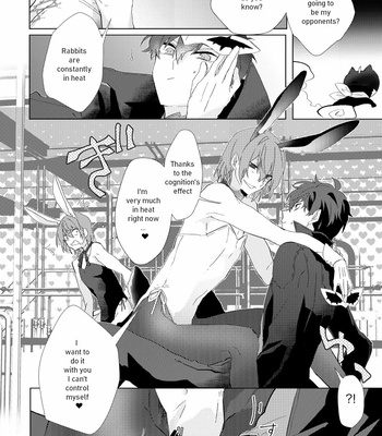 [Ifam] Moshigozen Ninchi no Chikara ha Sugee! 2 – Persona 5 dj [Eng] – Gay Manga sex 5