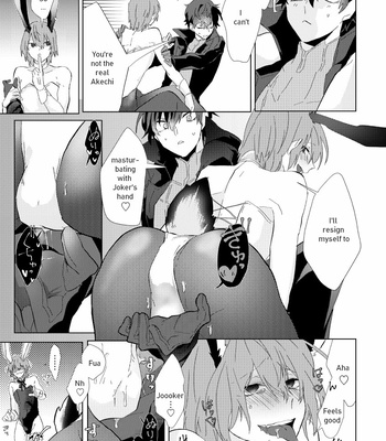 [Ifam] Moshigozen Ninchi no Chikara ha Sugee! 2 – Persona 5 dj [Eng] – Gay Manga sex 6