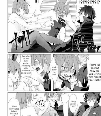 [Ifam] Moshigozen Ninchi no Chikara ha Sugee! 2 – Persona 5 dj [Eng] – Gay Manga sex 7