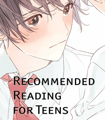 [YOSHIDA Yuuko] Seishounen no Tame no Yuuryou Tosho [Eng] – Gay Manga thumbnail 001