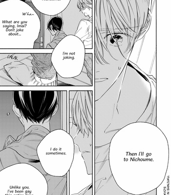 [YOSHIDA Yuuko] Seishounen no Tame no Yuuryou Tosho [Eng] – Gay Manga sex 89