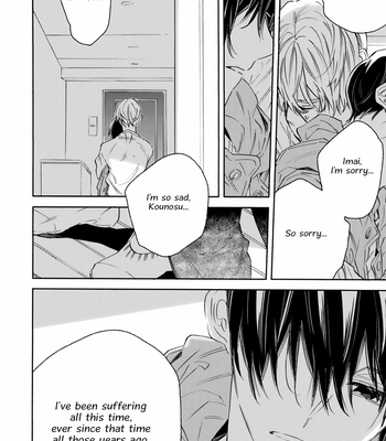 [YOSHIDA Yuuko] Seishounen no Tame no Yuuryou Tosho [Eng] – Gay Manga sex 94