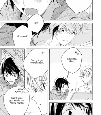 [YOSHIDA Yuuko] Seishounen no Tame no Yuuryou Tosho [Eng] – Gay Manga sex 114