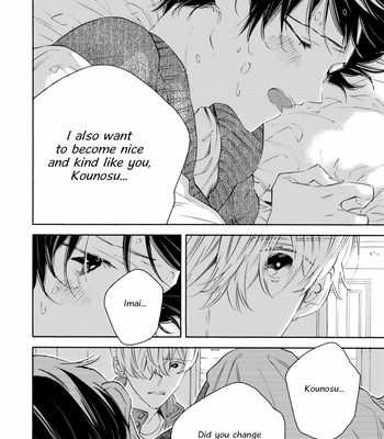 [YOSHIDA Yuuko] Seishounen no Tame no Yuuryou Tosho [Eng] – Gay Manga sex 123