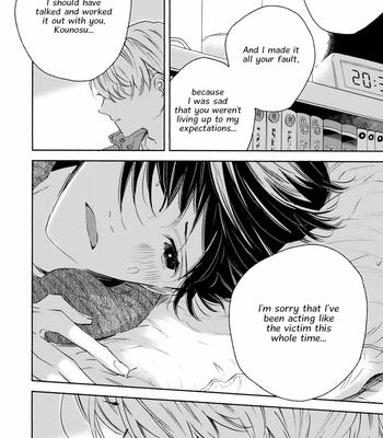 [YOSHIDA Yuuko] Seishounen no Tame no Yuuryou Tosho [Eng] – Gay Manga sex 125