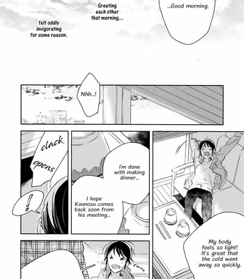 [YOSHIDA Yuuko] Seishounen no Tame no Yuuryou Tosho [Eng] – Gay Manga sex 129