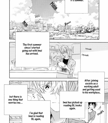 [YOSHIDA Yuuko] Seishounen no Tame no Yuuryou Tosho [Eng] – Gay Manga sex 179