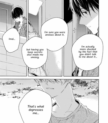 [YOSHIDA Yuuko] Seishounen no Tame no Yuuryou Tosho [Eng] – Gay Manga sex 192